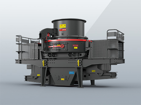 HVI制砂、整形機